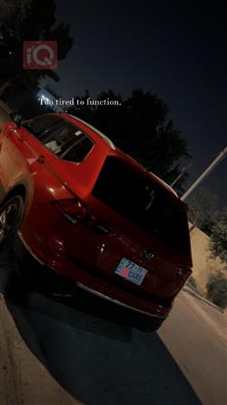 فولكسفاغن تيغوان